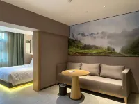 TRUE GO Hotel (Beijing Chaoyang Gongyuan Jintai Road Subway Station) - balkon