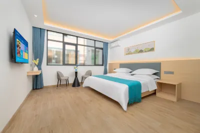 Junyi Homestay (Guilin North Station)