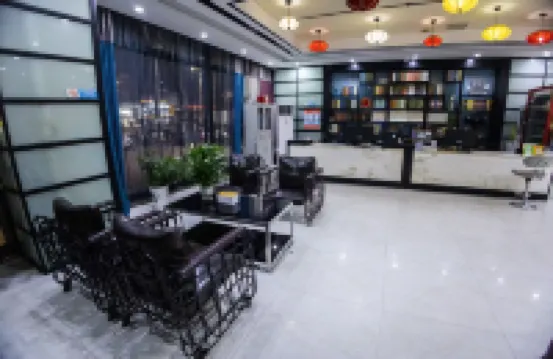 Haitang Hotel (Neihuang Park Experimental Middle School) - 2-Star