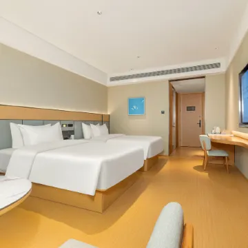 JI Hotel (Guigang City Government)