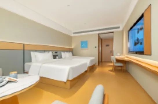 JI Hotel (Guigang City Government)