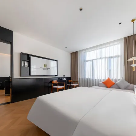 Xinyuan Rezen Minyoun Hotel