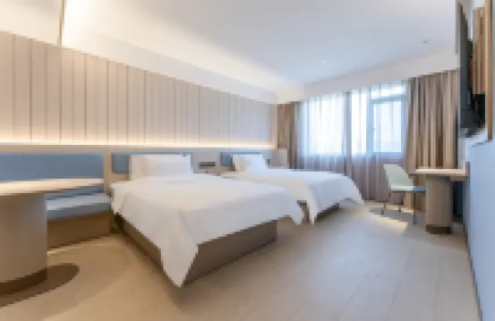 HanTing Hotel (Quzhou Kaihua Railway Station)