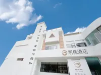 Gejiu Mingzhu Hotel