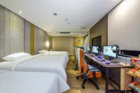 WanYoo Esports Hotel (Foshan Ancestral Temple Creative Industry Park) - Gaming und E-Sport