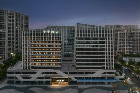 JI Hotel (Zhangzhou Baolong Plaza) Отели рядом с достопримечательностью «Yuzhou Polytechnic Vocational College»