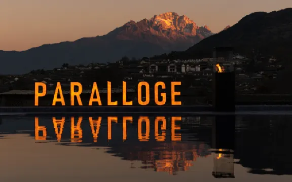 PARALLOGE HOTEL