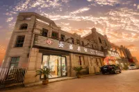 Jiashan Yunsheng Hotel Hotels in Jiashan South Station Area