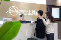 Nanfuyun·Shang Hotel (Sun Yat-sen University Beach Branch in Tangjia Old Town)