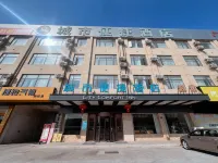 City Comfort Inn Hotel (Jin'an Sanshipu Town Huanyue Plaza)