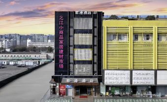 Jungang Hotel