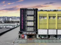 Jungang Hotel Các khách sạn ở Khu du lịch Zhijiang