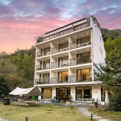 Guchi · Mountain Wilderness Boutique Hotel Отели рядом с достопримечательностью «Культурный Центр Фучуньцзэнь-Роуд-Таун»