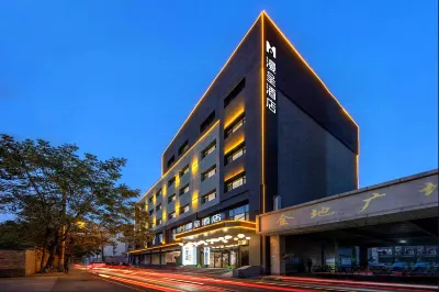 漫呈酒店（太原親賢北街茂業天地店） 鄰近五一廣場的酒店