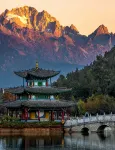 Sunpack · Sunshine Jinshan | Yilong Anyun · Holiday View Hotel Hotels in Lijiang