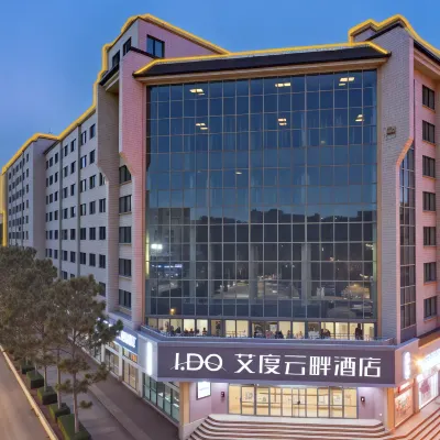 Ido cloudside hotel Hotel berhampiran Xi'an Railway Station