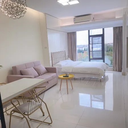 Yuansu Apartment Отели рядом с достопримечательностью «Озеро Дишуй»