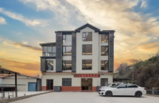 Yichang Bafangyuan Homestay