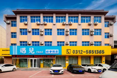 Meet Light Luxury Hotel (Xushui No. 2 Middle School Railway Station Branch) Hotels in Xushui District