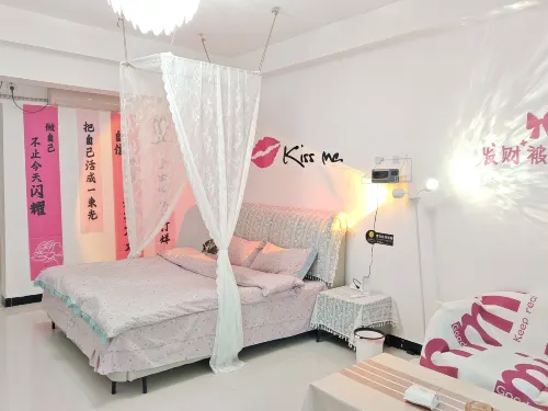 Wan Feng Homestay (Zhumadian Aike Building)