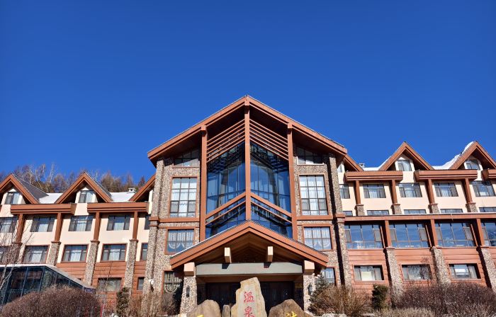 Changbaishan Tianmu Daisi Hot Spring Hotel