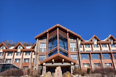 Changbaishan Tianmu Daisi Hot Spring Hotel