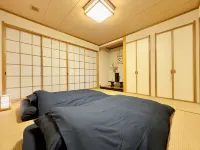 FUWARI Отели в г. Асо