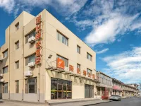 Junyi Select Hotel zoo store，Luquan Distict Shijiazhuang，Hebei Hotels near Baodu Scenic Spot