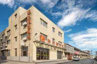 駿怡精選酒店（石家莊鹿泉動物園店） 鄰近石家莊市動物園斑馬館的酒店