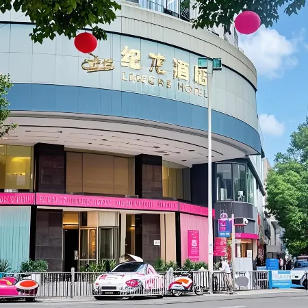Jilong Hotel (Longli County Traditional Chinese Medicine Hospital)