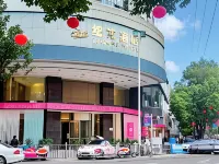 Jilong Hotel (Longli County Traditional Chinese Medicine Hospital)