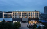 JI Hotel (Gaoyou Zhuguang Road Dream City)
