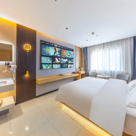 Yunji Smart Hotel (Xining Railway Station Branch)