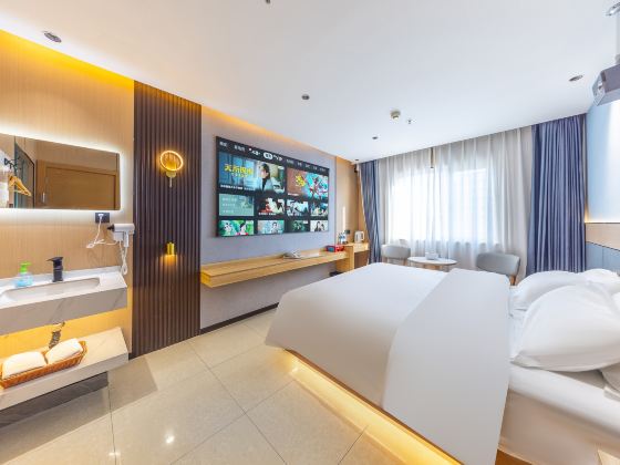 Yunji Smart Hotel (Xining Railway Station Branch)