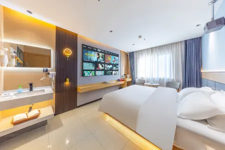 Yunji Smart Hotel (Xining Railway Station Branch)