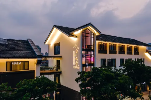 Wenzhou Yueyue Nantang Yueshe Non-Relic Cultural Hotel