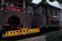 Shankee Hotel (Nanjing Xinjiekou Presidential Palace) Hotels in Nanjing