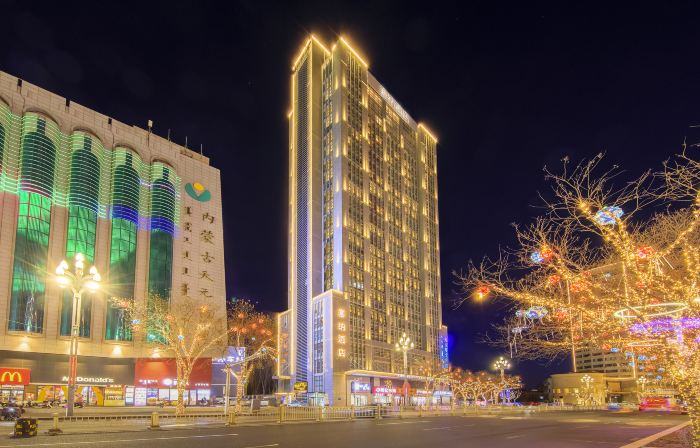 Sena Hotel (Hohhot Hailiang Plaza Dazhao Temple Branch)