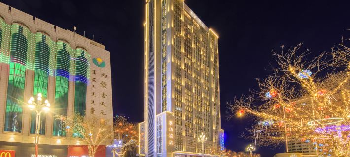 Sena Hotel (Hohhot Hailiang Plaza Dazhao Temple Branch) Hotel a Hohhot