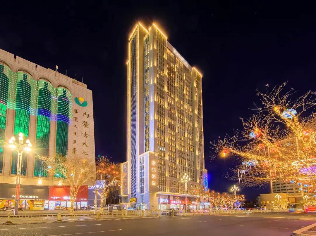 Sena Hotel - Hohhot