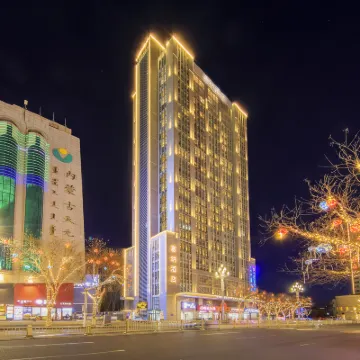Sena Hotel (Hohhot Hailiang Plaza Dazhao Temple Branch) Hotels near Xilitu Zhao Temple