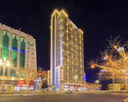 Sena Hotel (Hohhot Hailiang Plaza Dazhao Temple Branch) Hotels in Hohhot