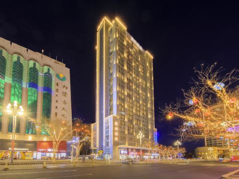 Saina Hotel (Hohhot Railway Station Zhongshan Road Metro Station Branch)