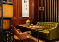 Shungeng Tianxi Garden Hotel Hotels in Pingyin