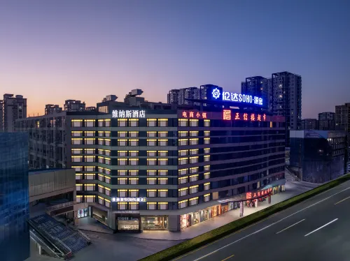 VENUS HOTEL Hotels in Liangshan