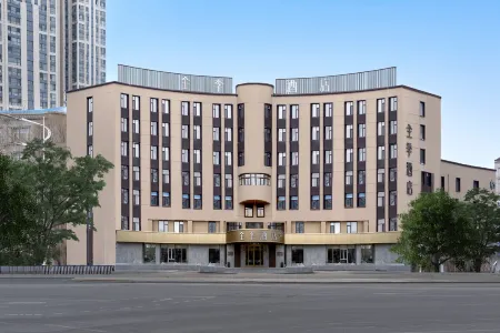 JI Hotel (Daqing Municipal Government Saltu Wanda Plaza)