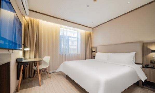 HanTing Hotel (Chengdu Chunxi Road Taikoo Li)