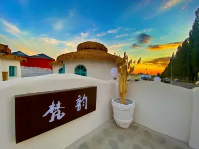 Funsland B&B-FanYun Các khách sạn ở Hoắc Thành