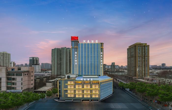 LAN Tai Hotel (Aksu Taibai Shopping Center Branch)
