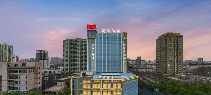 LAN Tai Hotel (Aksu Taibai Shopping Center Branch) Hotels in Aksu